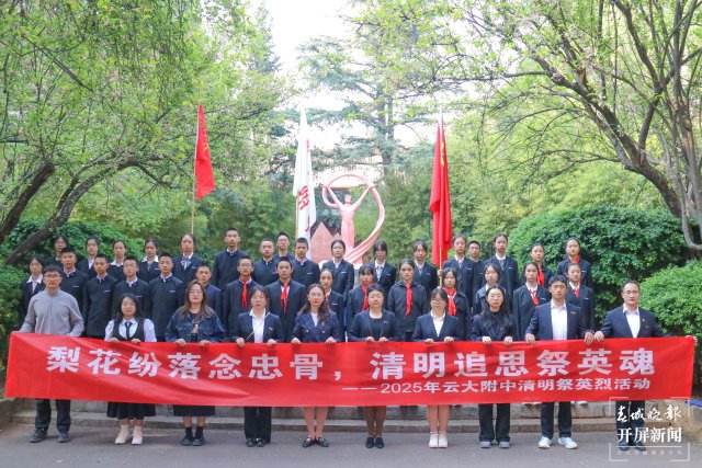 11合影.jpg