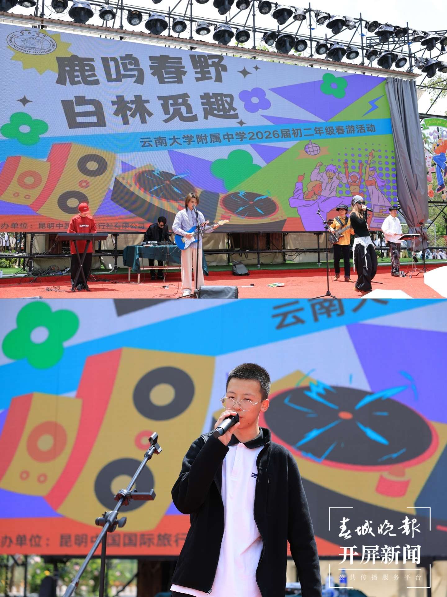 微信图片_20250421122519.jpg