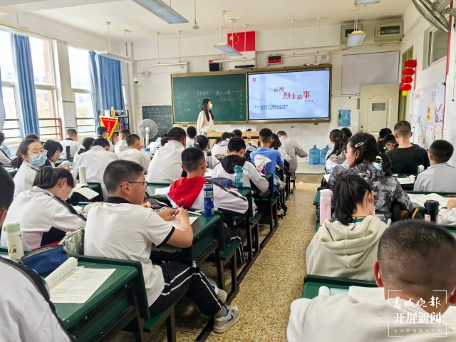 云大附中打造行走的思政金课品牌 (5).jpg