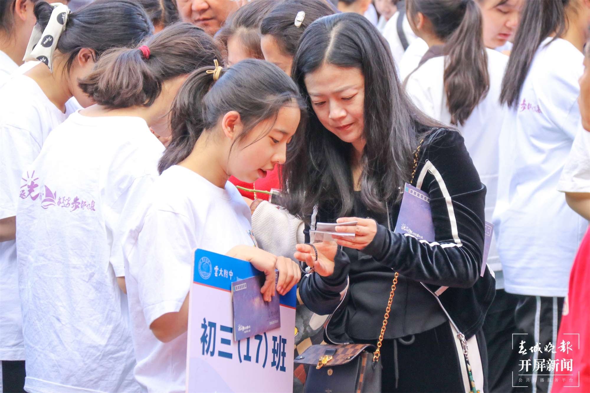 图十二.JPG