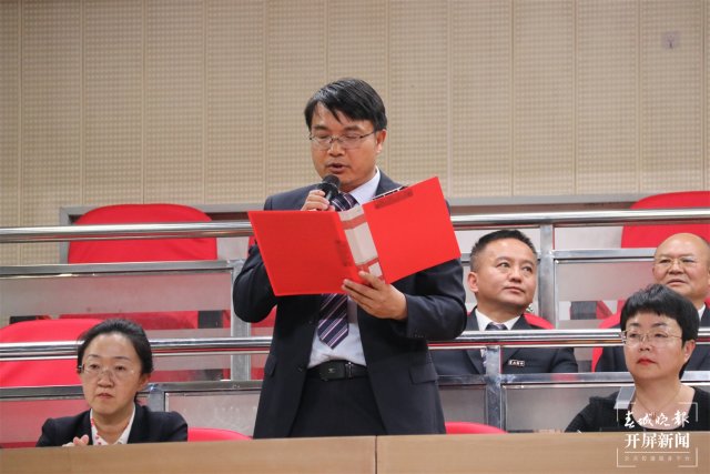 云大附中新生家长会温情启幕