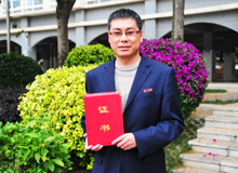 云大附中和文涛